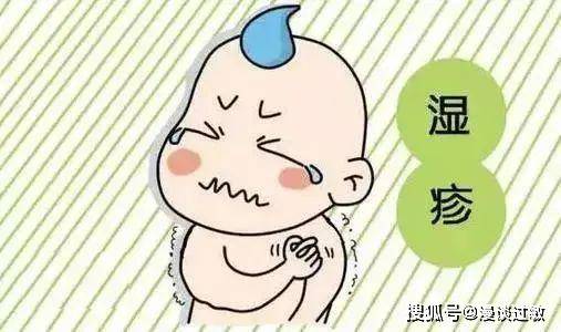 发于四肢弯曲部者,称四弯风;发于阴囊者,称肾囊风或绣球风;发于脐部者