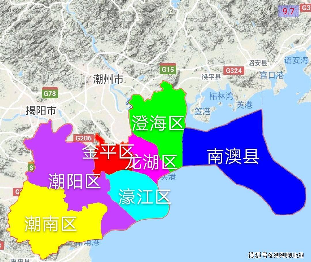 改则县3.9级地震