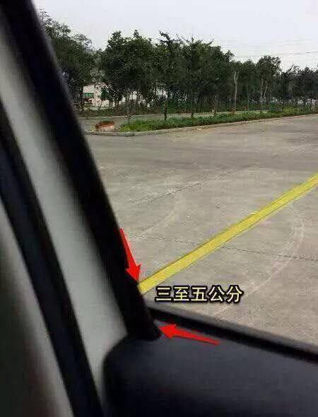 学车技巧驾考科目二倒车入库技巧!
