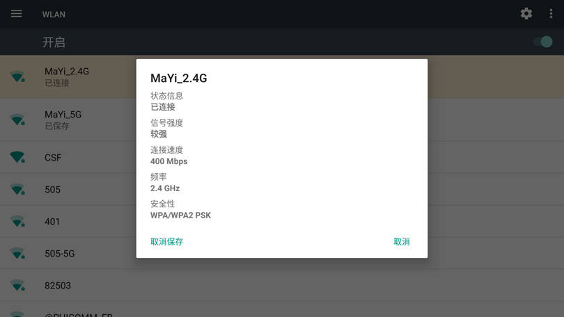 蓝光电影网怎么用 c58fbad6028f4c669ec25ee8646717f4.jpeg