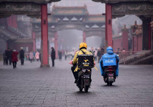 外卖员老总_外卖员图片