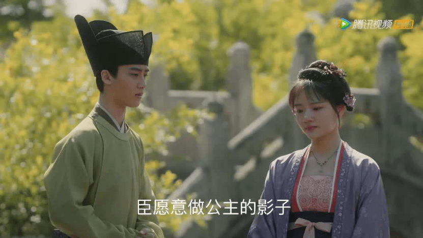 电视剧护宝寻踪最新剧情大结局 d46cf46c5c624ae88cd199a249e25978.png