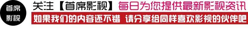 间谍电影排行榜_“特工战力”电影排行榜!满屏荷尔蒙!