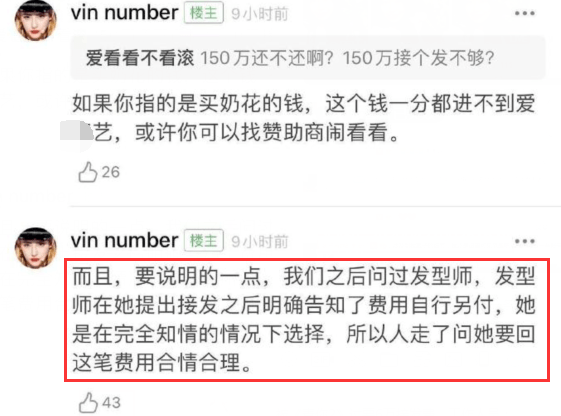 5112d5c892e64c518eb2508cea79e0ab.png