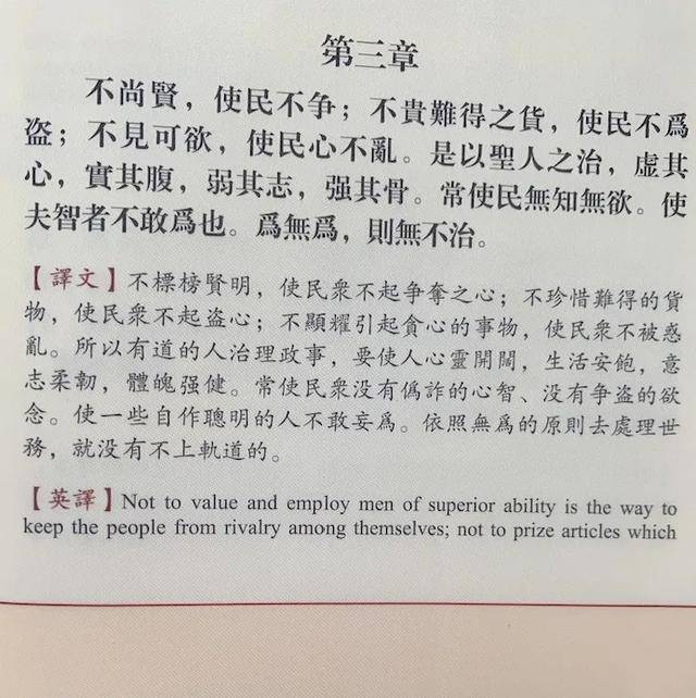 595a9a3f40ef436cbf91a7a44f4febd9.jpeg