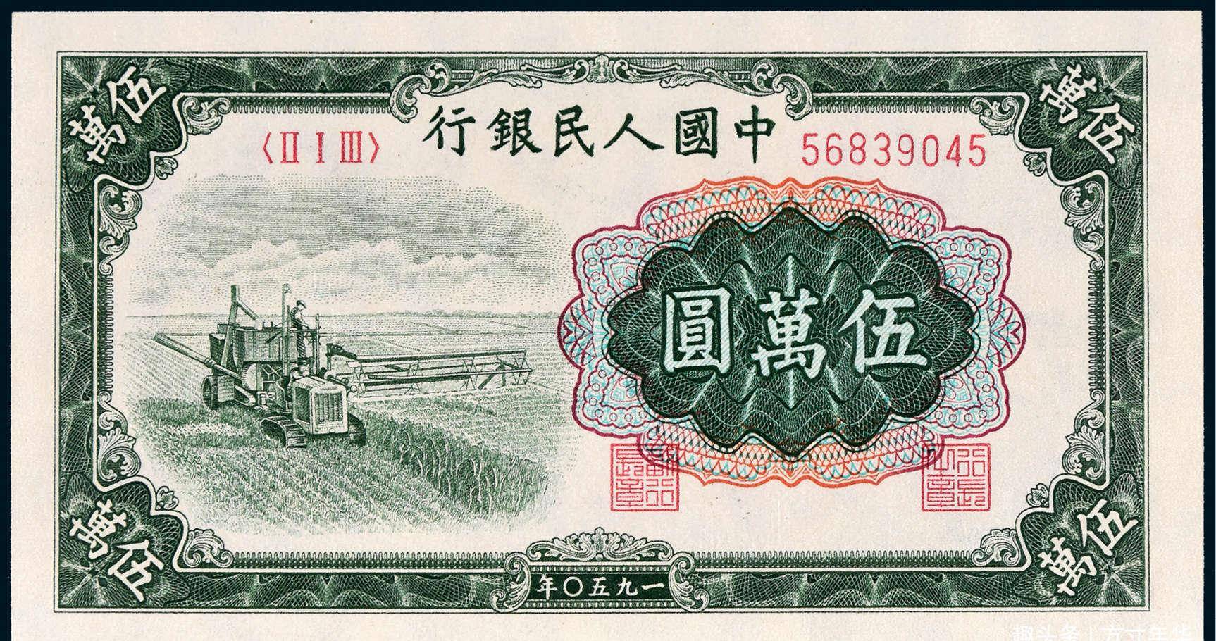 怎么看人民币是不是真假 64aa3ee8631645eaaa325ae18f998da9.jpeg