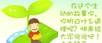 88d5eb0a703c430c9057f95724292091.jpeg