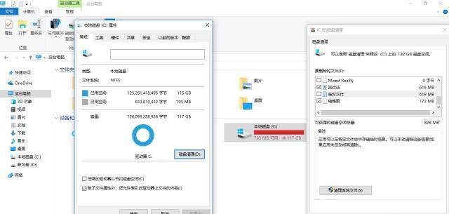 97eb0919a2d6427bb85a5a05bcc3271e.jpeg