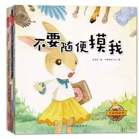 未成年人刑事责任年龄起点降至12岁?你怎么看？