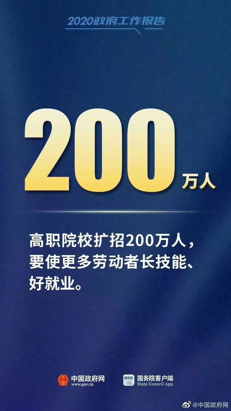 湖北人口碑_湖北人最爱哪些汽车品牌 让第三届湖北汽车口碑榜告诉你答案(3)