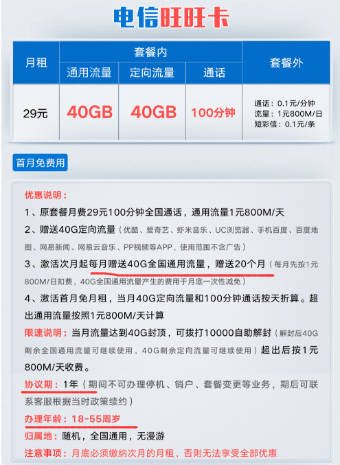 aaf0dbd62ba64be6926c031336ef085a.png