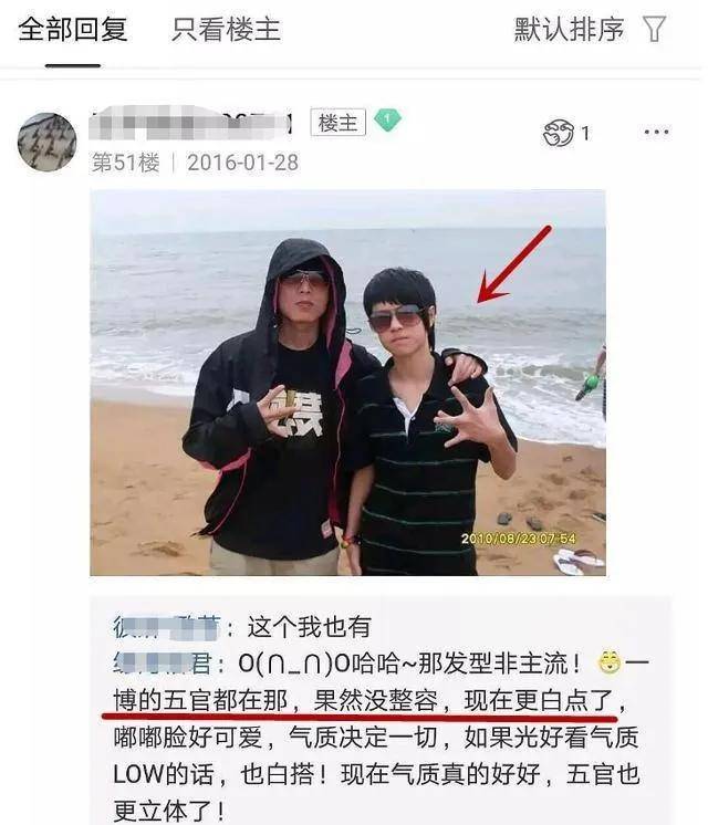 王一博又被扒出恋情,这次真恋爱了?绯闻女友一看便知
