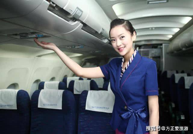 中国最美空姐第一名 e6585c6fe9384e6089224f4932f5332b.jpeg