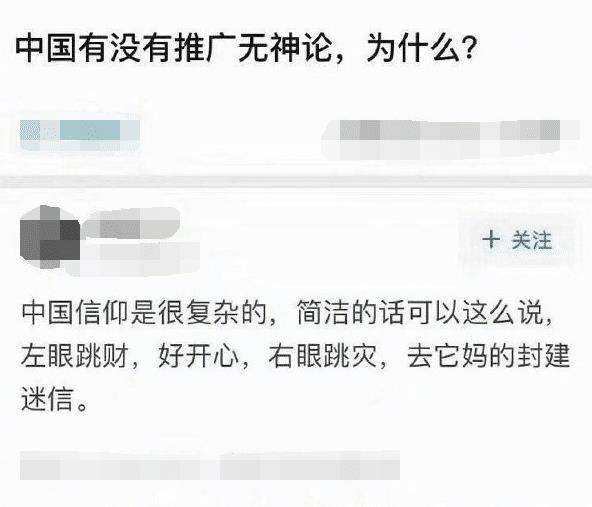 怎么查外卖地址 e94d2965dfd3482a81489c8c90bcbd9e.jpeg