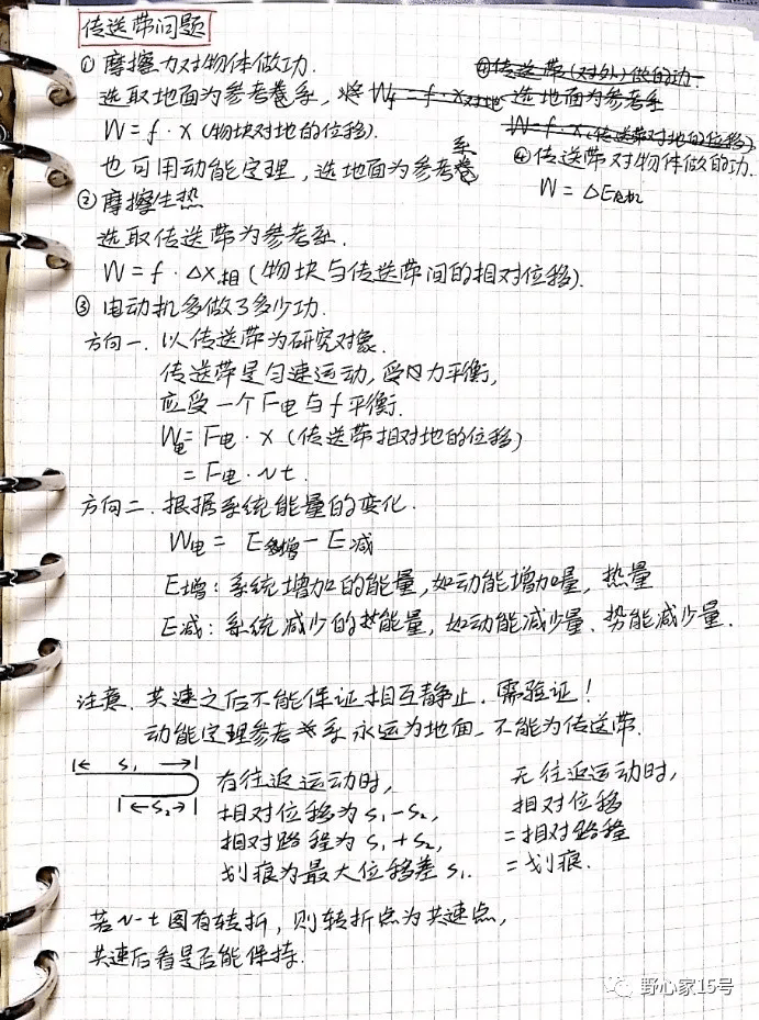 07c50830dbda49c8ad471e86c140ab7d.png