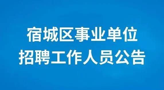 京宿招聘_郑州招聘 包住宿 实习薪酬6k 招聘