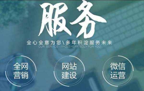 诠网科技|杭州竞价推广解决恶意点击的方法！