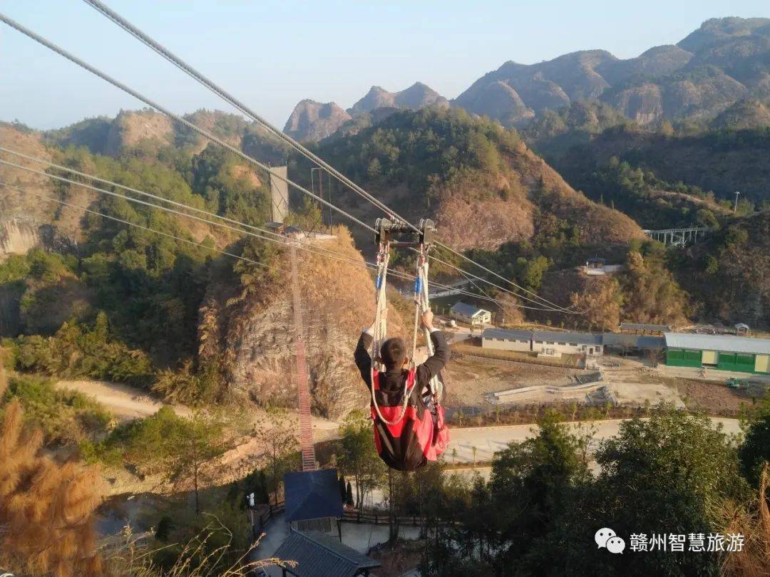 超刺激的会昌紫云山"空中玻璃漂流"加入赣州旅游年卡啦 67_景区