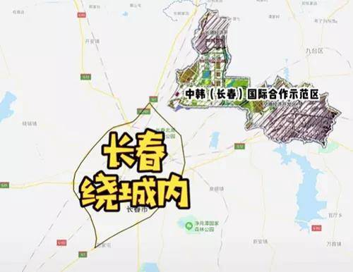 中韩国际示范区,揭开神秘面纱