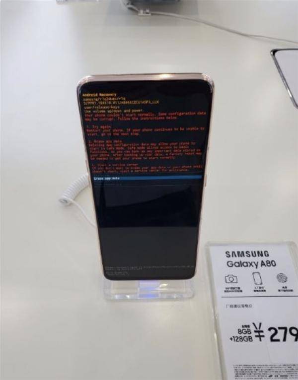 辣评烩：黑屏、乱码、反复重启……三星手机要