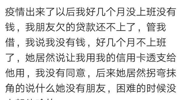 我家的表叔简谱_红灯记我家的表叔简谱