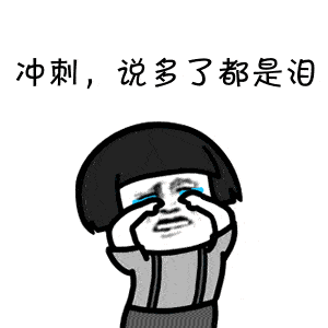 【孩子】这样养成孩子的刷牙习惯