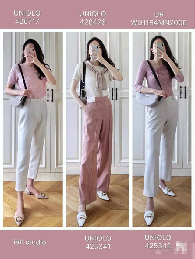 优衣库穿搭分享视频 6e6e6dcd69aa41d6b2b6c6d3f39cc0a6.jpeg