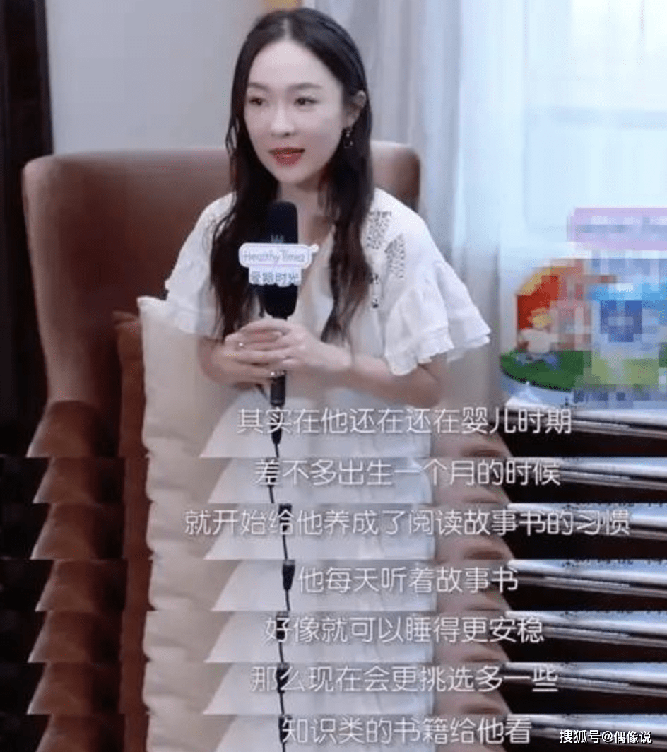 原创杜江晒儿子练网球花絮，6岁嗯哼累到满脸通红，和12岁森碟一样拼