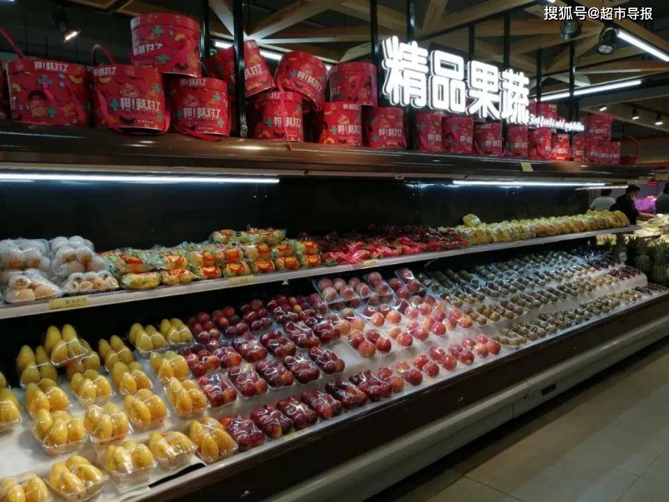 壹公里果蔬 靠这两点在社区生鲜店遍布的北京市场杀出了一条血路