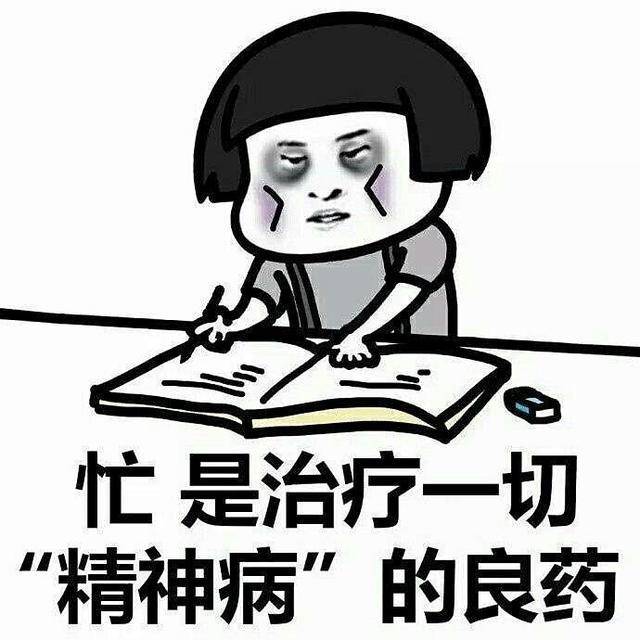 b38a2b1cbb5e4e418dd208e27d7521bd.jpeg
