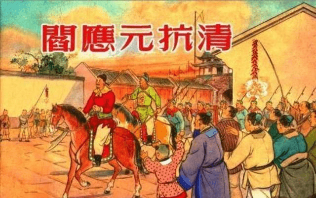 清朝十八世纪GDp_十九世纪美国gdp曲线(2)