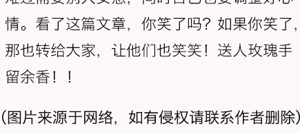 什么心什么忍的成语_成语故事简笔画(5)