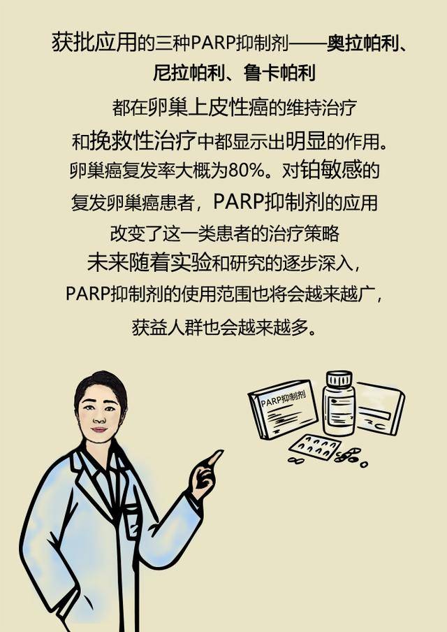 怎么治脾气大的人 3fd6be1d48764e8d885e53137d068a06.jpeg