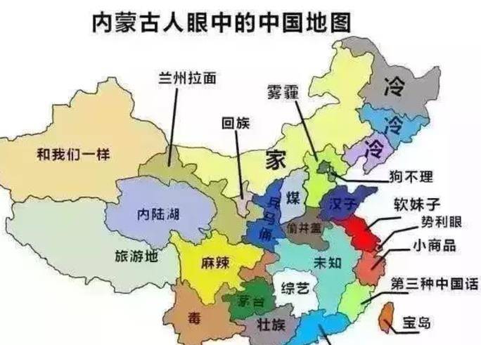 中国超生人口_中国地图