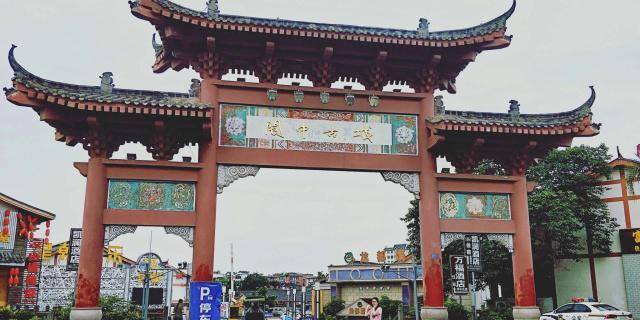 四川GDP靠谁_四川gdp城市排名(3)