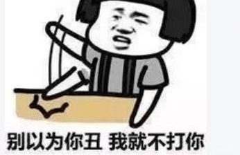 当妈之后,我才知道妈妈多么爱我
