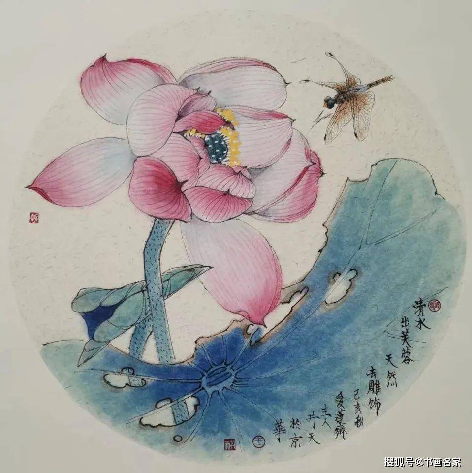 如何欣赏美术作品500字 a092a035770d4aa39c7afdbbb7526750.jpeg