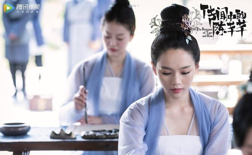 6,周紫馨饰演《传闻中的陈芊芊》陈楚楚