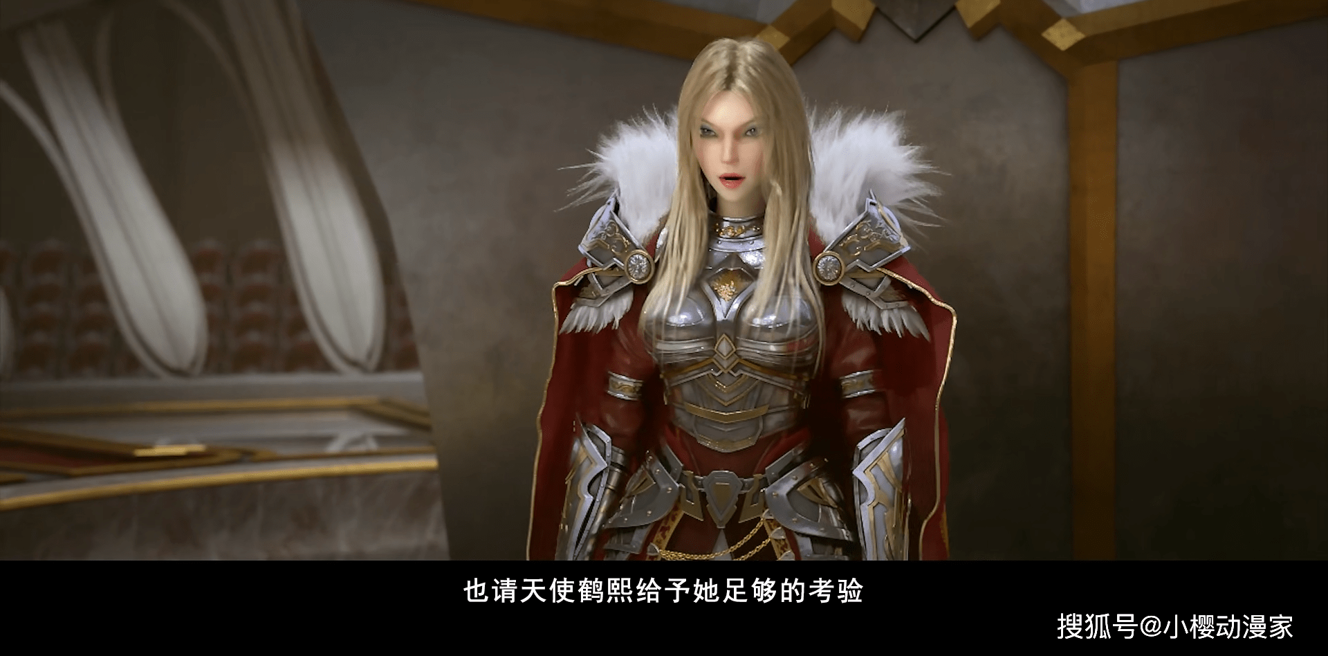 为什么说鹤熙对彦的考验其实是在帮助彦?从战神到王之间的转变