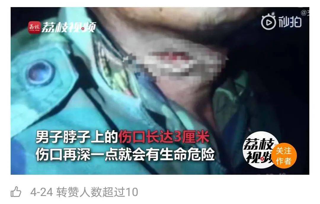 「风筝」放风筝的危险你知道多少?小心玩乐变“完了”!