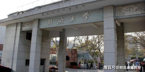 [学费]复旦大学这个专业4年学费31000元！我国学费最贵的这10所大学