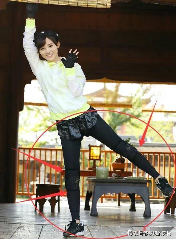 鞠婧祎身材长腿 e6a897ab3d404d8e82949417ec795fa1.jpeg