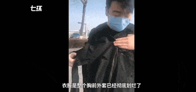 「风筝」放风筝的危险你知道多少?小心玩乐变“完了”!