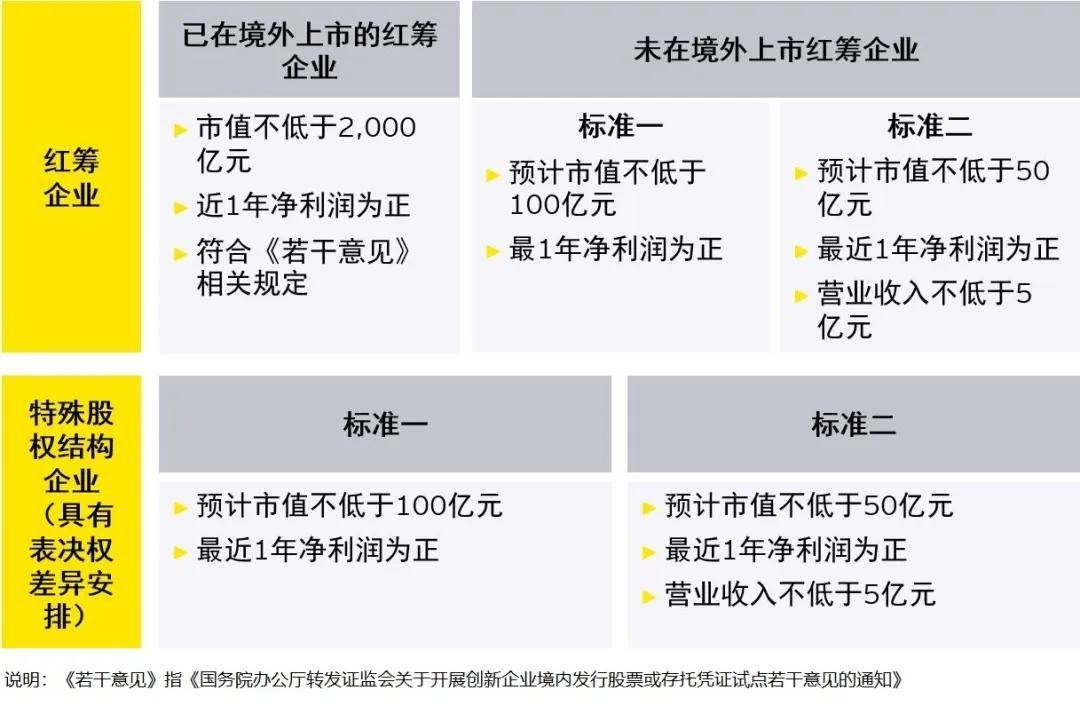fc9bae3e4c8f499abfb6c707705c999e.JPG