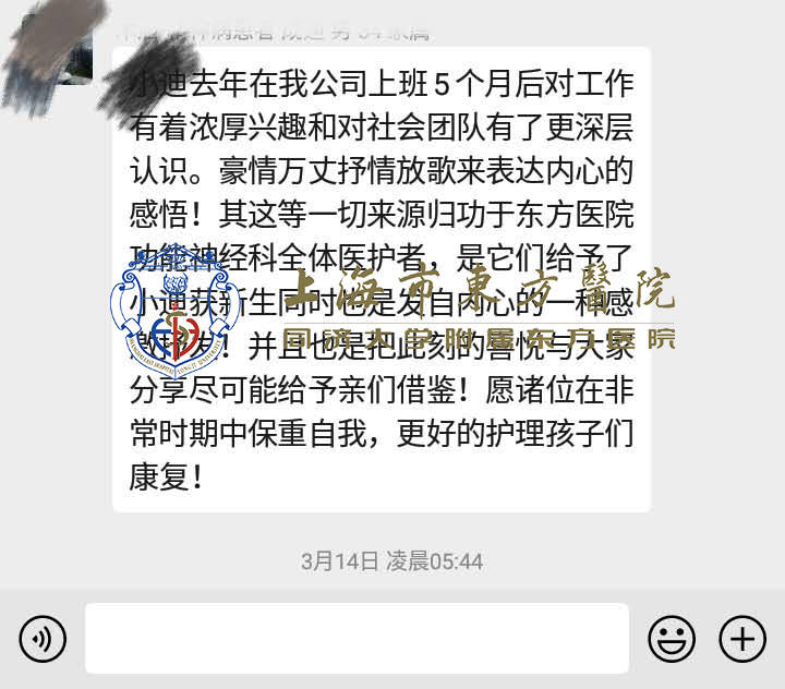 ffacef22395d4223a8843e045c8476ed.jpeg