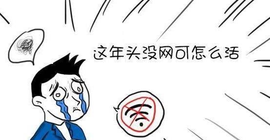 湖南高校非毕业班不返校！关于网课、住宿费有什么消息？