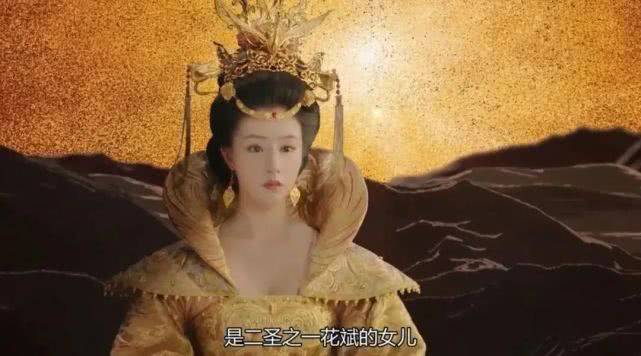 「观众」盲人式演技和瞪眼式演技大碰撞?更绝的是男主大烟熏妆眼影!
