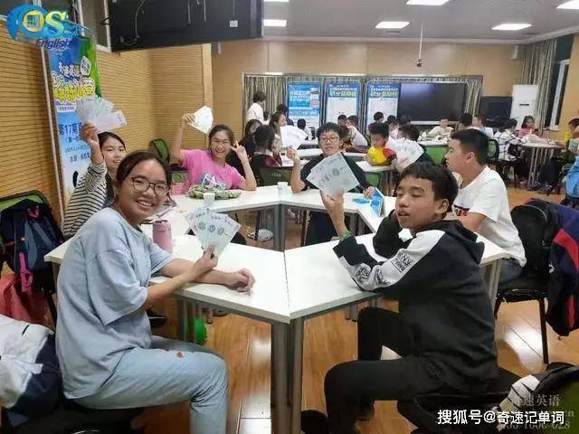 2020孩子暑假怎么过？这位洋气的妈妈给儿子攒了奇速英语夏令营