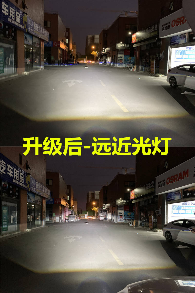 成都瑞虎8改装led透镜大灯奇瑞卤素车灯升级建议