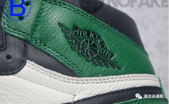 绿配咖色鞋子推荐 5da56e176ac345aba24ee9d73ffee4e1.png